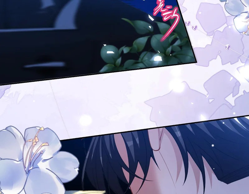 第243话：你确定要在这里吗？ 第34页