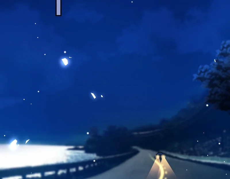 第243话：你确定要在这里吗？ 第47页
