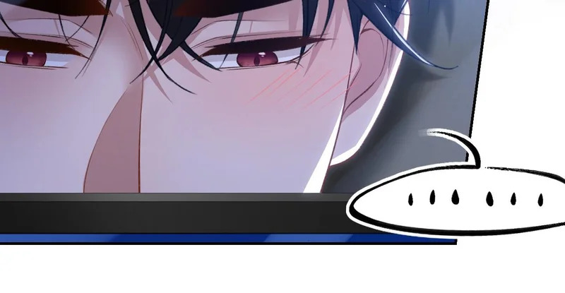 第243话：你确定要在这里吗？ 第52页