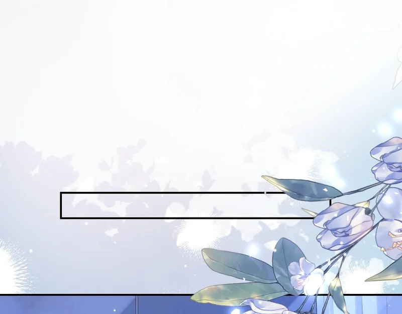 第243话：你确定要在这里吗？ 第53页