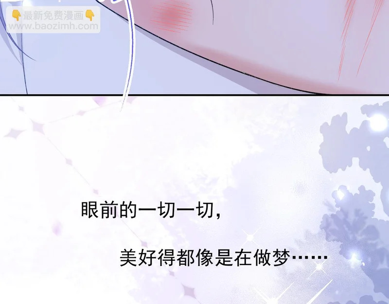 第244话：医生有你一个就够了~ 第8页