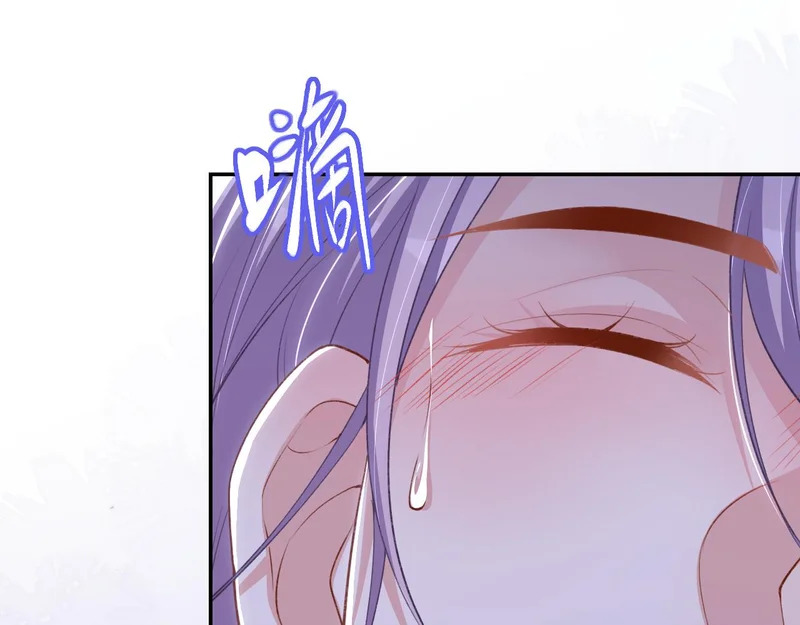 第244话：医生有你一个就够了~ 第14页