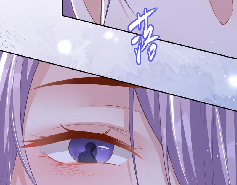 第244话：医生有你一个就够了~ 第15页