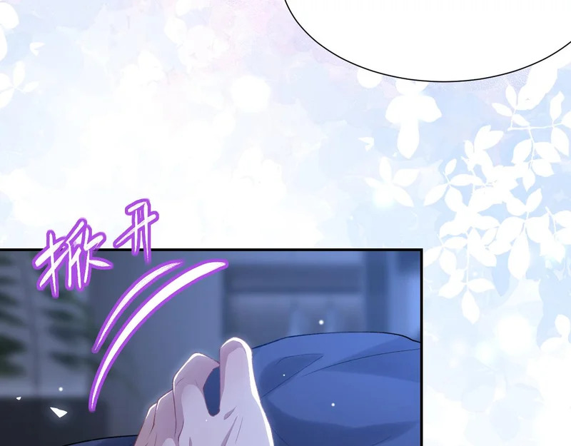 第244话：医生有你一个就够了~ 第31页