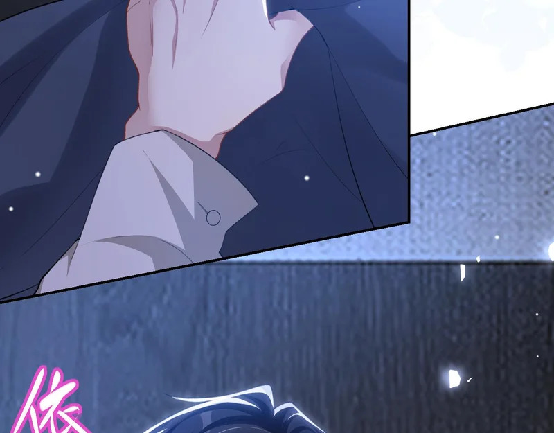 第244话：医生有你一个就够了~ 第32页