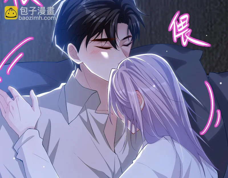 第244话：医生有你一个就够了~ 第33页