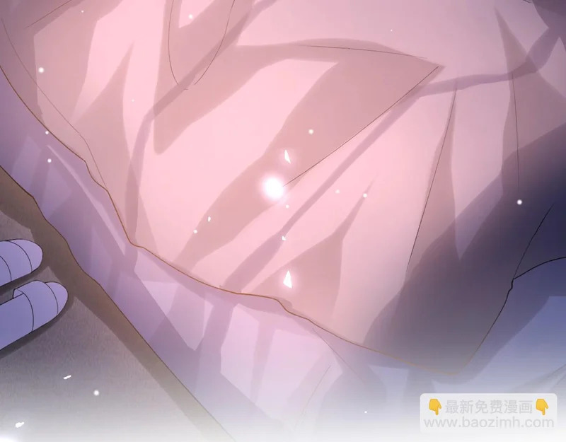 第244话：医生有你一个就够了~ 第52页