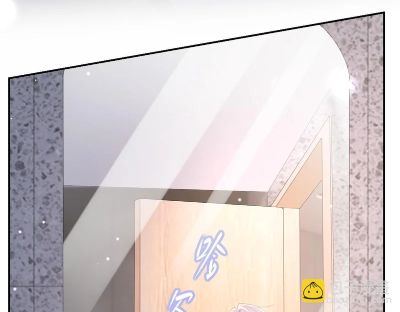 第244话：医生有你一个就够了~ 第53页