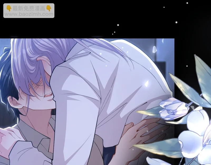 第244话：医生有你一个就够了~ 第59页