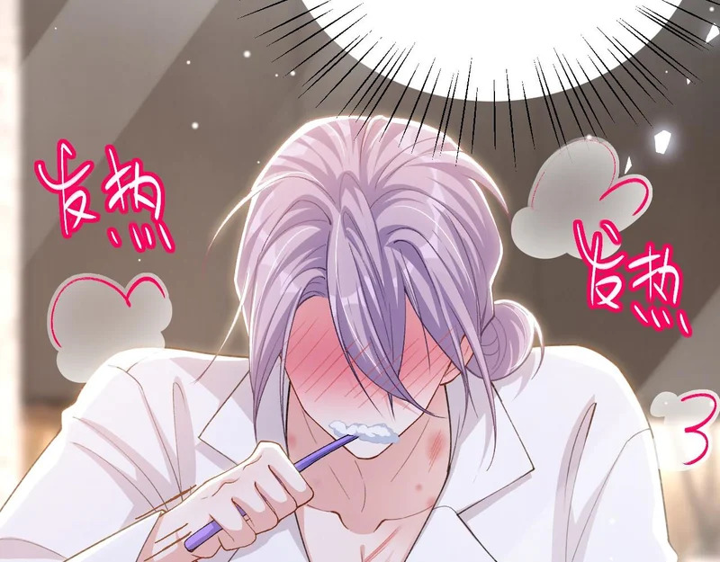 第244话：医生有你一个就够了~ 第64页
