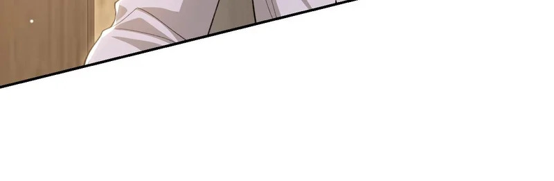 第245话：不要再患得患失 第6页