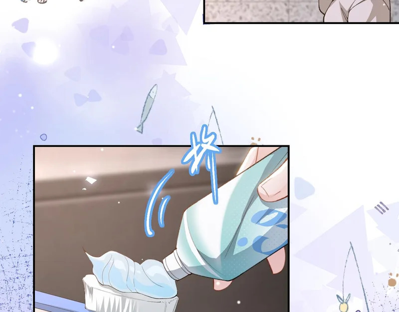 第245话：不要再患得患失 第52页