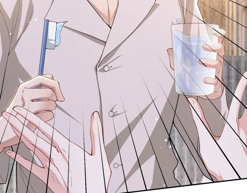 第245话：不要再患得患失 第56页