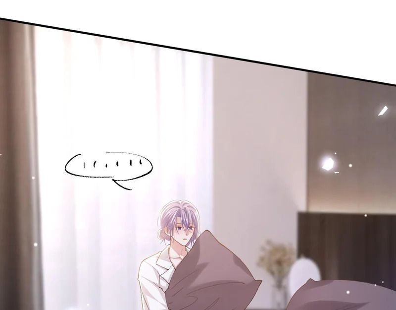 第246话：蜜月旅行？我不同意！ 第10页