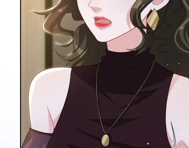 第246话：蜜月旅行？我不同意！ 第22页