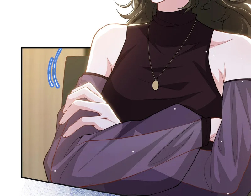 第246话：蜜月旅行？我不同意！ 第29页
