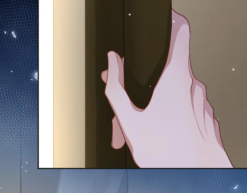 第246话：蜜月旅行？我不同意！ 第46页