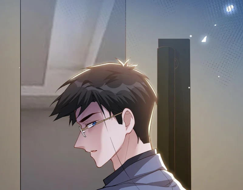 第246话：蜜月旅行？我不同意！ 第47页