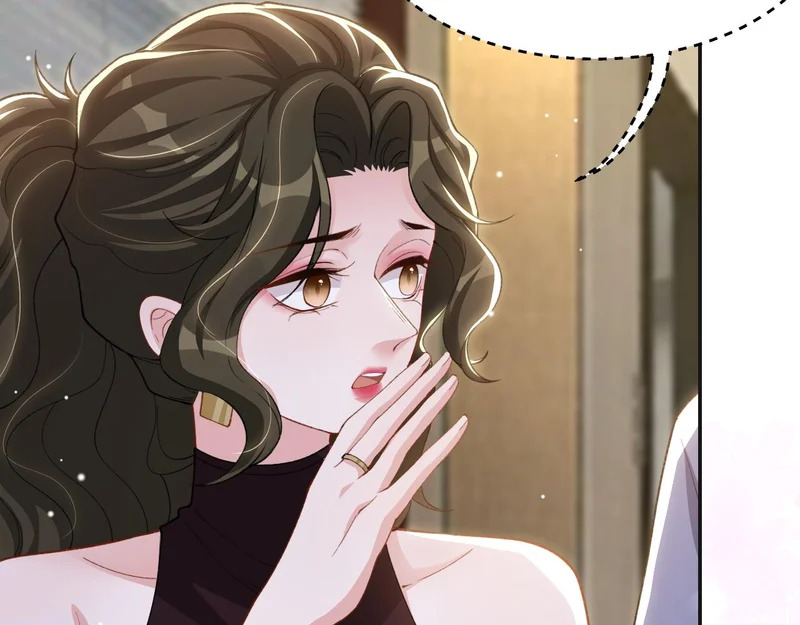 第246话：蜜月旅行？我不同意！ 第58页