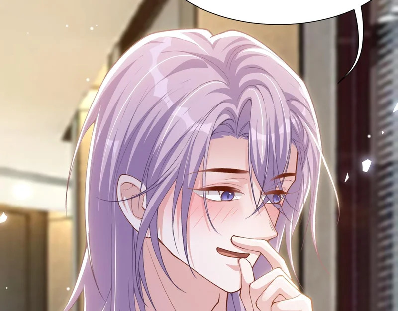 第246话：蜜月旅行？我不同意！ 第62页