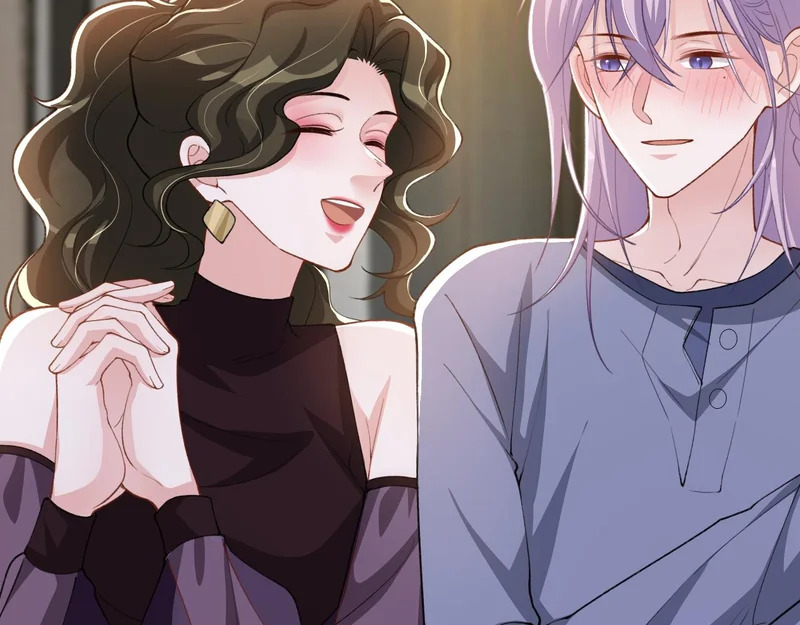 第246话：蜜月旅行？我不同意！ 第71页