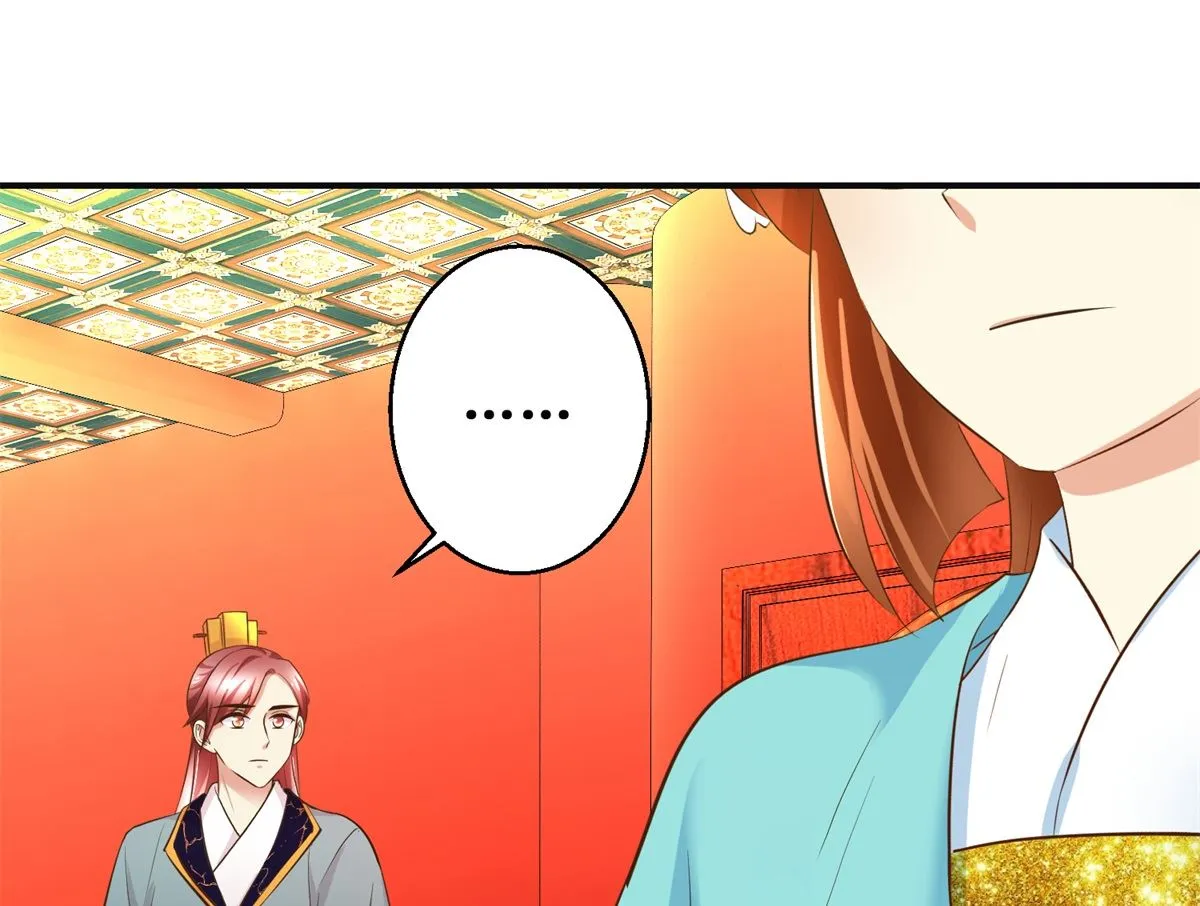 第109话 我太难了 第5页