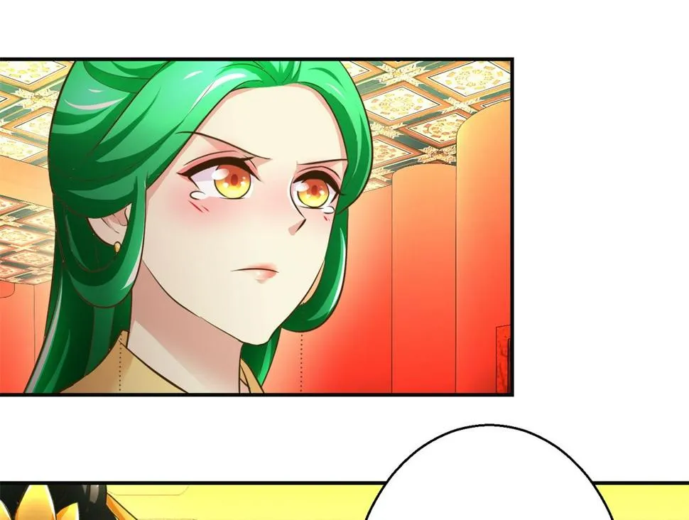 第107话 皇后的决心 第11页