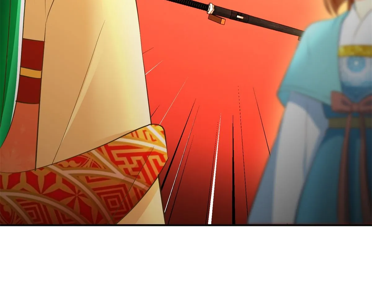 第106话 奉旨劝婚 第42页