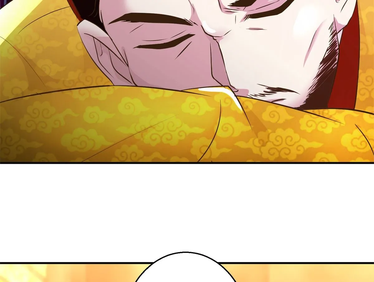 第105话 初见 第21页