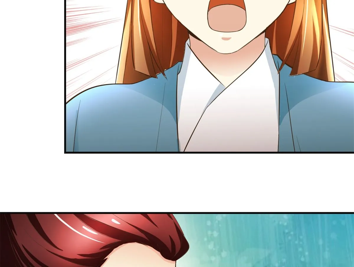 第105话 初见 第30页