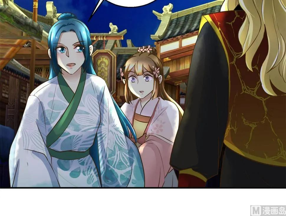 第104话 有意思 第28页