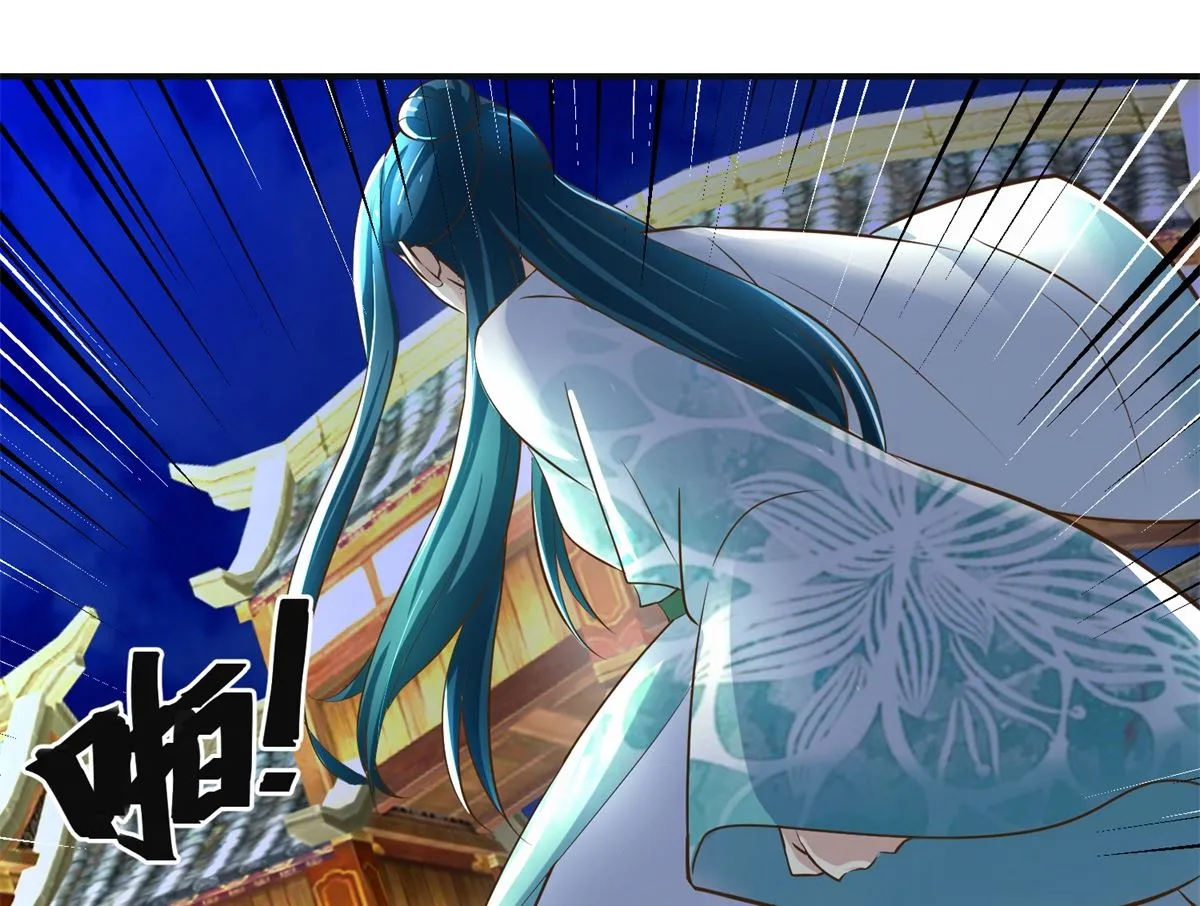 第103话 西梁三男 第42页