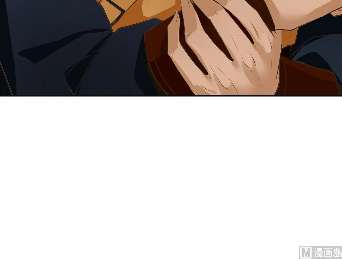 第103话 西梁三男 第46页