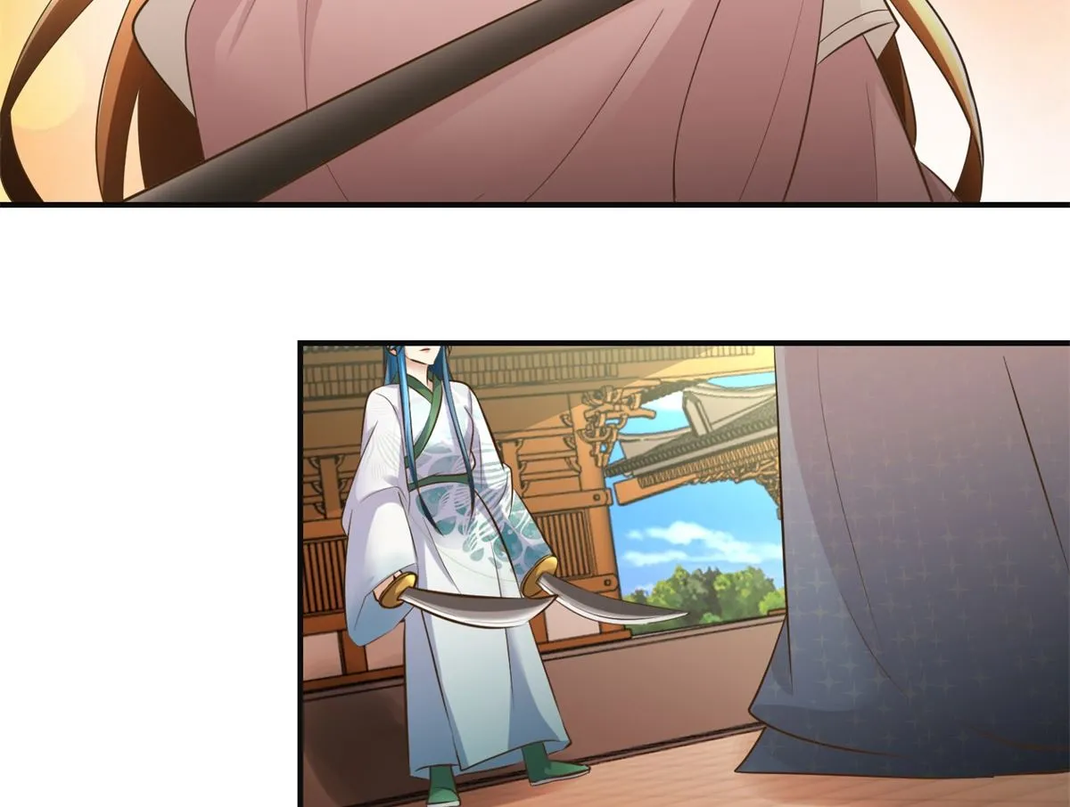 第101话 大嫂关山月 第27页