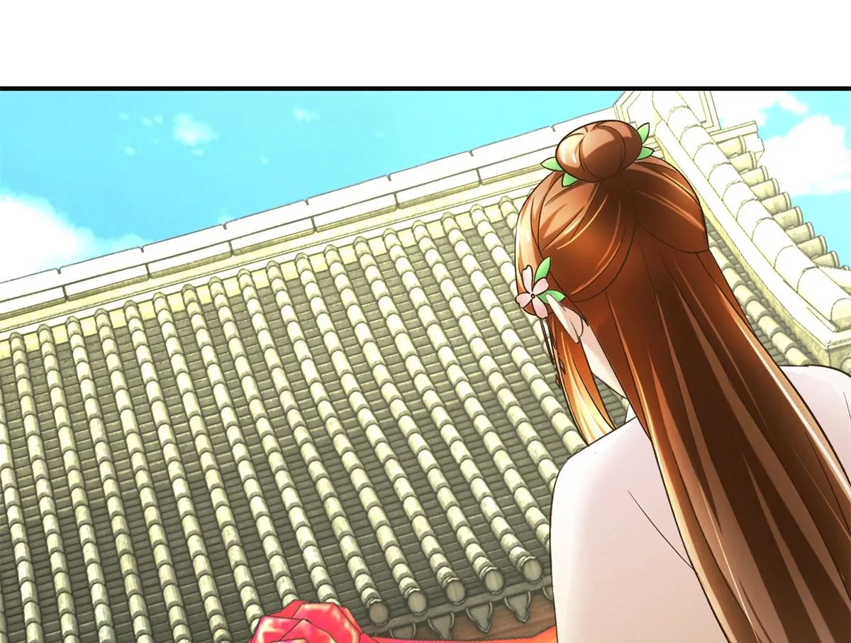第100话 皇叔酸了 第20页