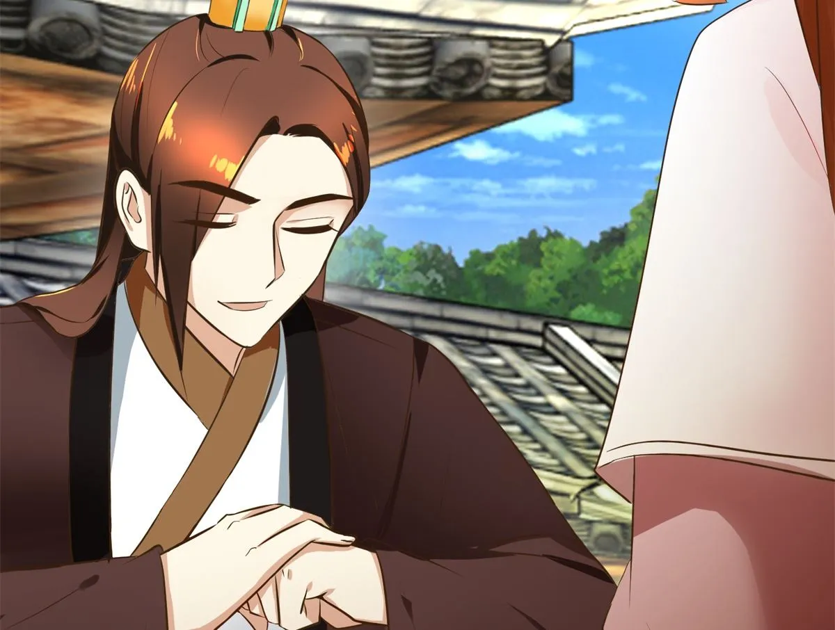 第100话 皇叔酸了 第45页
