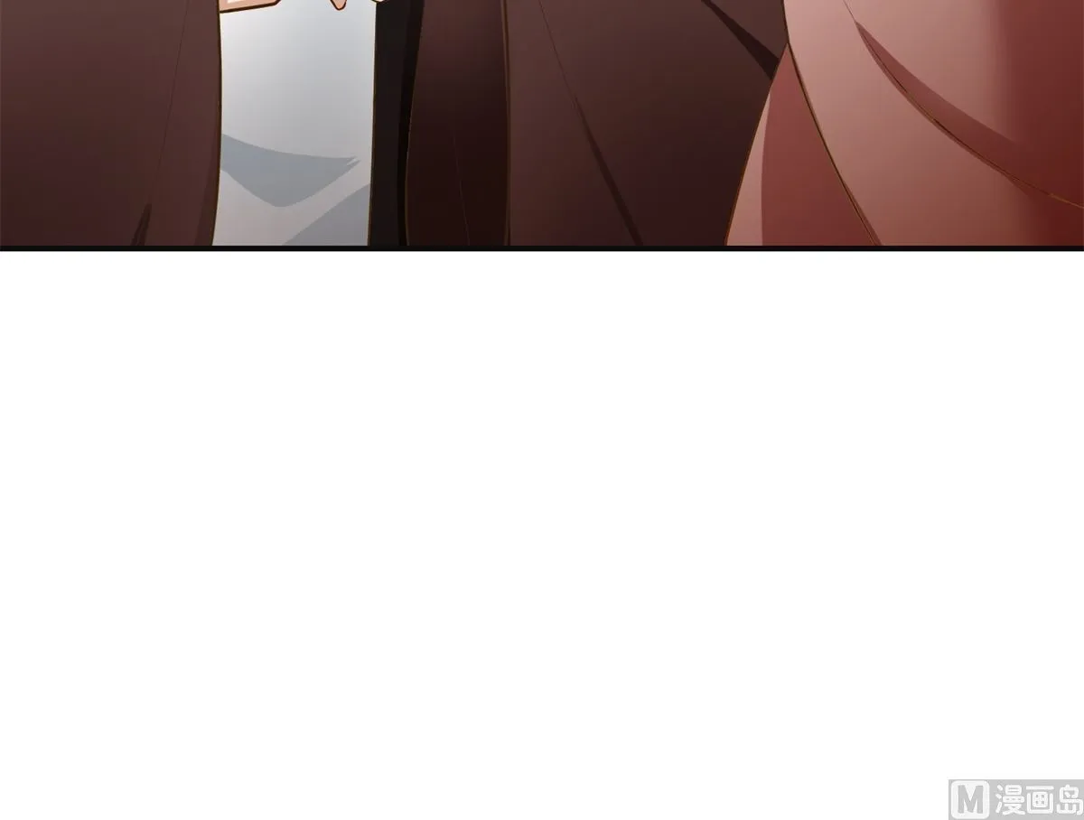 第100话 皇叔酸了 第46页