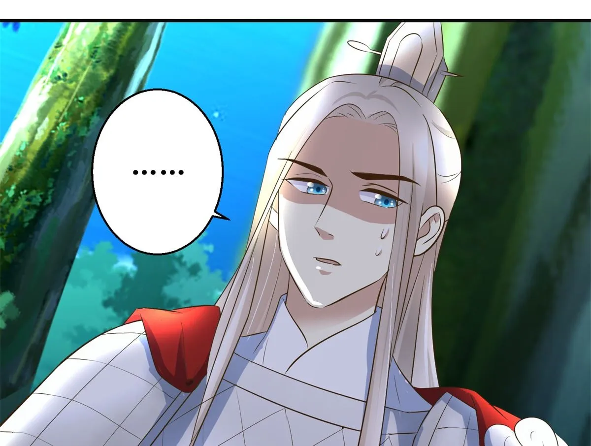 第92话 美人出浴 第21页