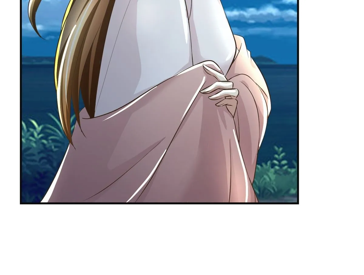 第91话 如坐针毡 第33页