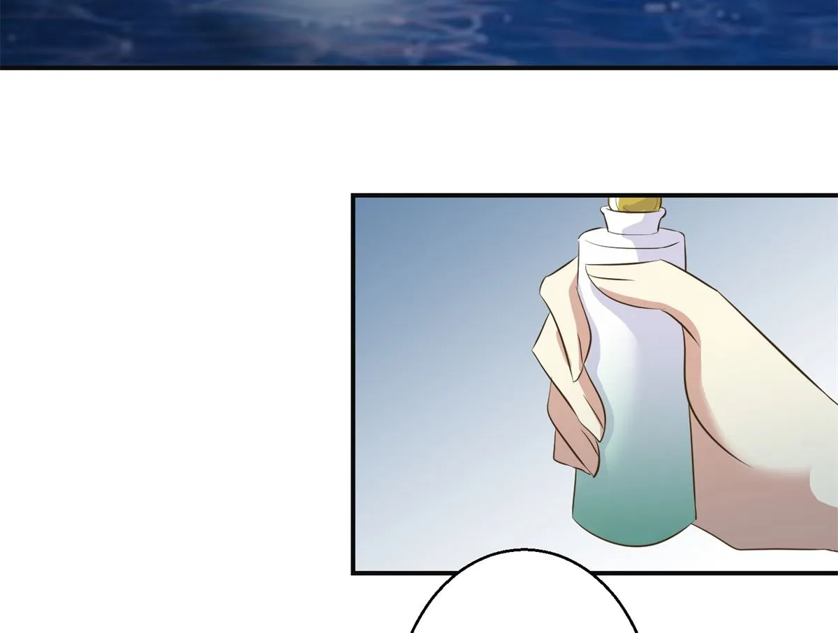 第91话 如坐针毡 第36页