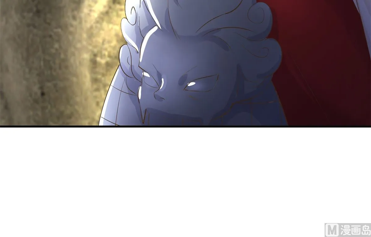 第91话 如坐针毡 第43页