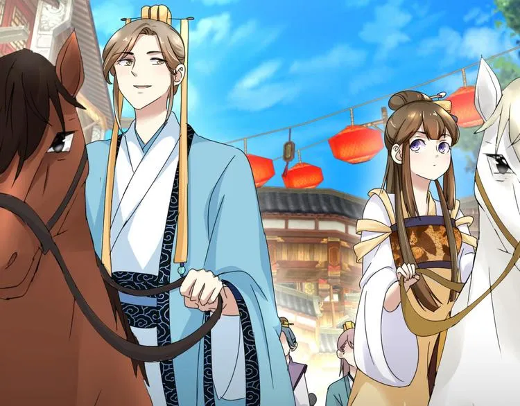 第3话 我是太子妃，我怕谁 第5页