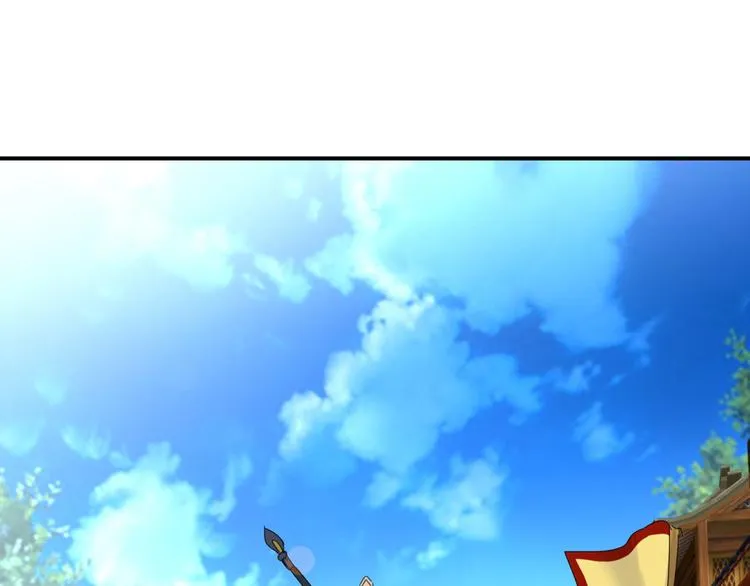第3话 我是太子妃，我怕谁 第15页