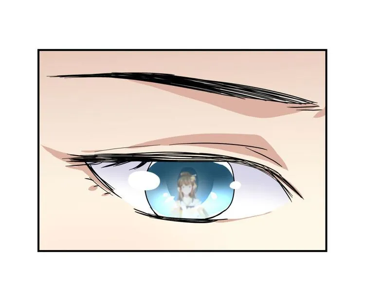 第3话 我是太子妃，我怕谁 第23页
