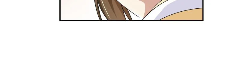 第3话 我是太子妃，我怕谁 第44页