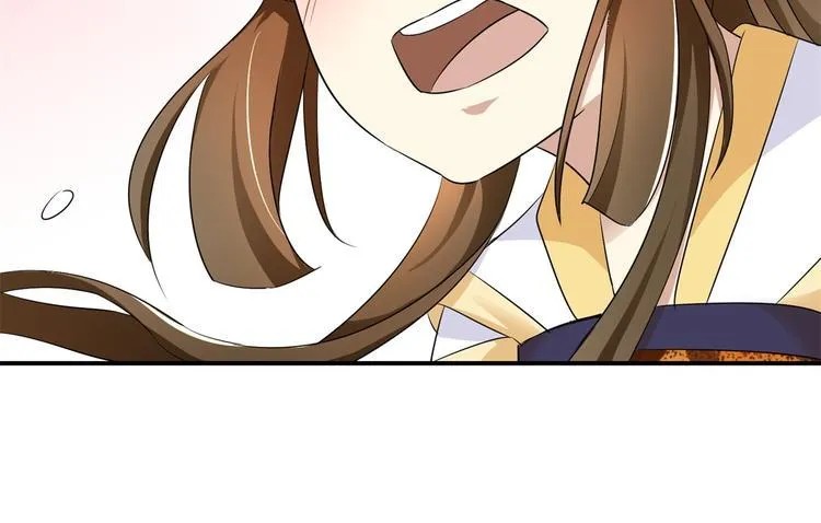 第5话 能屈能伸，公主本色 第20页