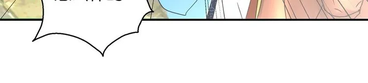 第5话 能屈能伸，公主本色 第38页
