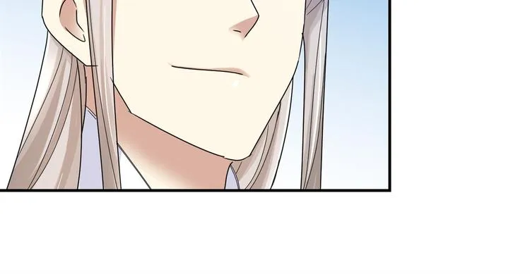 第7话 战王有功，理当重赏 第9页