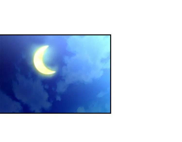 第7话 战王有功，理当重赏 第16页