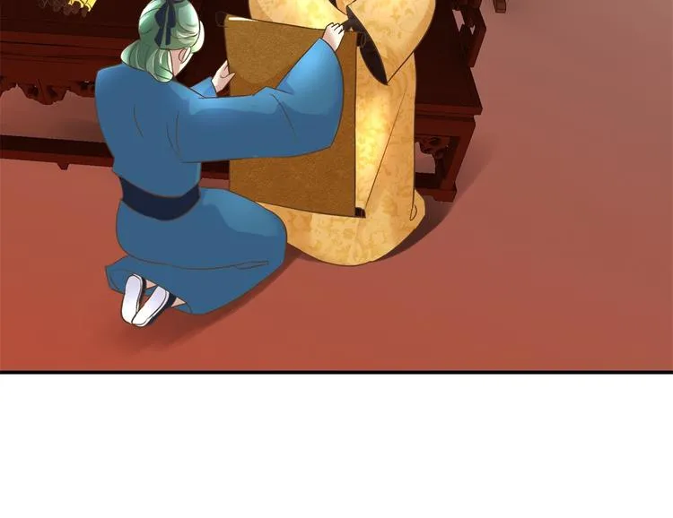 第14话 看人先看画 第36页